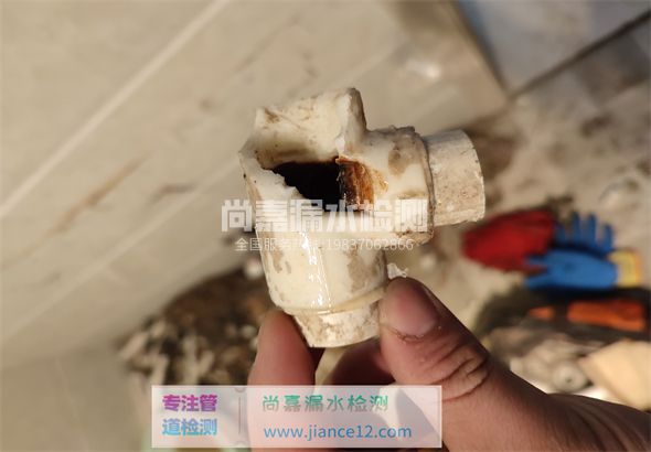 余杭引起漏水的原因有哪些？